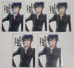 Item thumbnail for item bbb7a029-878c-41dc-a2a7-382aabbb99c3