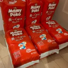 おむつ ベビー 紙おむつ マミーポコパンツ 8袋セット 男女共用 パンツ