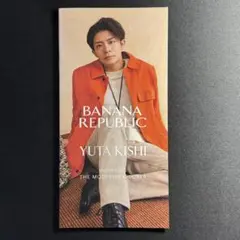 Item thumbnail for item 496c0f7e-5711-4f2b-b582-ed8a4aa29c19