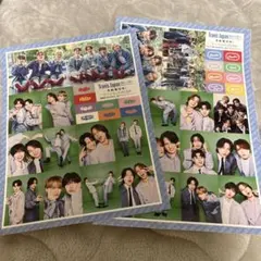 Travis Japan Myojo 2026年2月号 ステッカー 2枚セット