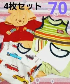 ベビー 70 Baby Pooh フード ロンパース Tシャツ 4枚 まとめ売り