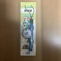 Item thumbnail for item 063bb188-011c-4107-af7e-a1b900f5aaa3