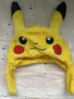 ピカチュウ　被り物のサムネイル
