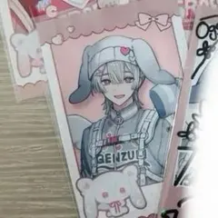 Item thumbnail for item 8802e781-8dd1-4ff5-af2e-2303e224a30a