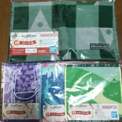 値下げ Mr. GREEN APPLE 一番くじ タオル