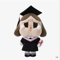 【新品・未開封】CRYBABY SUNSET CONCERT ぬいぐるみ