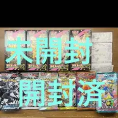 【匿名発送】MEGAドリームex （メガドリームイーエックス）