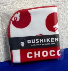 Item thumbnail for item 650c0d0d-ce85-4d02-9340-aed0afbb1a7a