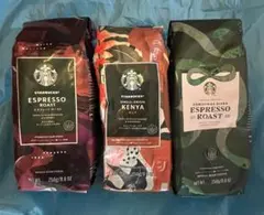 スターバックス コーヒー 3種セット