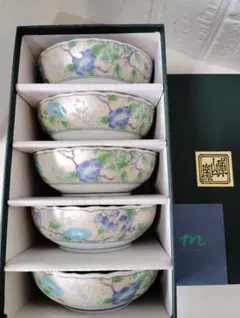 IRUKA08様 リクエスト 2点 まとめ商品