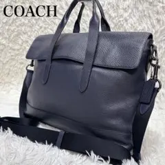 【極美品✨】COACH ハミルトン 2way ブリーフケース フラップ ネイビーのサムネイル