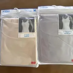 AIRism シームレス タンクトップ M ベージュとグレーの2点