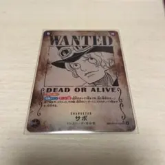 2026年最新】wanted ワンピースカードの人気アイテム - メルカリ