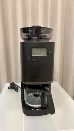 コーン式全自動コーヒーメーカー「カフェばこPRO」SC-C251