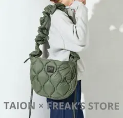 TAION × FREAK’S STORE 別注 クシュクシュ ショルダーバッグのサムネイル