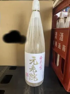 熟成冷蔵庫管理 而今 特別純米 にごりざけ生 2024 - メルカリ
