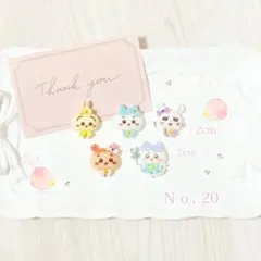 ヒョジン様 リクエスト 2点 まとめ商品