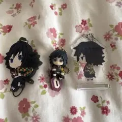 鬼滅の刃 冨岡義勇 グッズセット