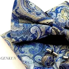 Item thumbnail for item e4743166-b232-4cb7-a1a6-17ccd38589e1