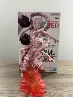 ワンピース 魂豪示像 モンキー・D・ルフィ フィギュアのサムネイル