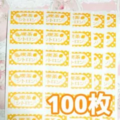 Item thumbnail for item 3cb92138-ce17-4eb5-9055-56c66b16c2b0