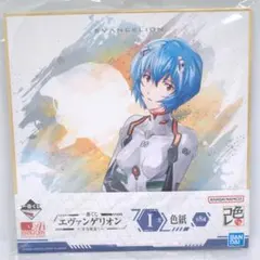 M*I様 新品 エヴァンゲリオン 綾波レイ イラストカード グッズ エヴァ