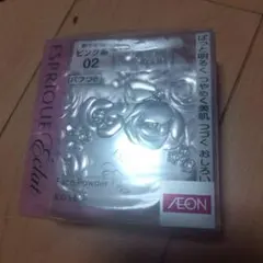 Item thumbnail for item 2a7fcd7d-5fe1-41f7-bdfd-636fbe351e38