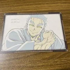 2026年最新】慶蔵の人気アイテム - メルカリ