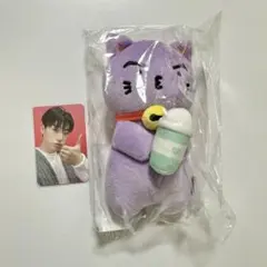 ATEEZ SAN CUP SLEEVE KEYRING サンドンイ