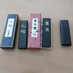 Item thumbnail for item e474d94e-3b8a-4d6d-a92e-af51a55fa8f2