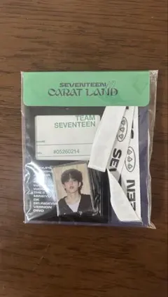 Rakutao公式アカウント01 様 専用ページ