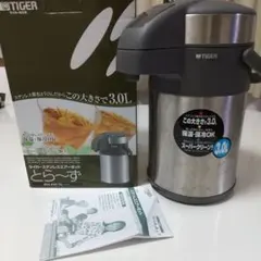 Item thumbnail for item c8776004-423e-4ba2-809e-2b344c867a9a