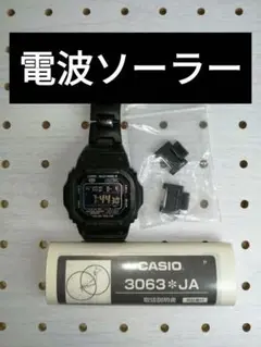 CASIO　Gショック　GW-M5600BC-1JF 動作確認済み　箱予備コマ付 楽天市場】BOX訳ありCASIO カシオ G-SHOCK Gショック ジー