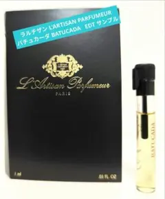 2026年最新】ラルチザン ディスカバリーの人気アイテム - メルカリ