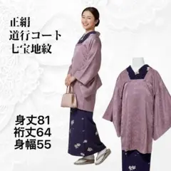 Item thumbnail for item 94a5c380-52c2-49e5-8103-d56a673c28ab