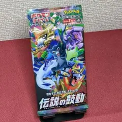 【変更点あります】チョコ様 リクエスト 2点 まとめ商品