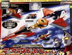 2026年最新】テックライガーの人気アイテム - メルカリ