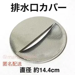 Item thumbnail for item 0e49e071-f8c5-43cf-b52a-41bb2fa2f31d