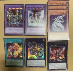 遊戯王 サイバードラゴン シークレットデッキパーツセット 絵違い