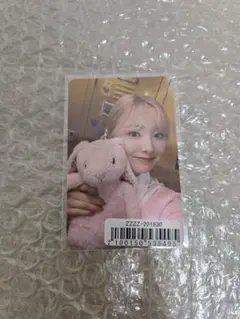 Item thumbnail for item 4179028e-d3a5-4f8d-9947-fd1e43ea038d