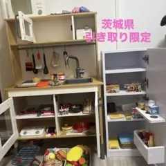 【茨城県直接お引き渡し限定】IKEA DUKTIG 木製おもちゃキッチンセット