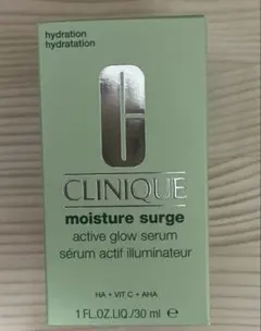 【新品】クリニーク モイスチャーサージ グロウ リファイン セラム 30ml