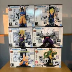 一番くじ　ドラゴンボール　フィギュア　コンプリート