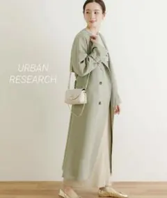 ☆美品☆ アーバンリサーチ 定価24,750円　ノーカラー ロングトレンチコート