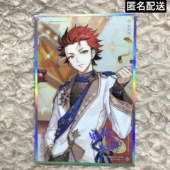 鬼龍紅郎　あんスタ あんさんぶるスターズ　聚光舞台　色紙　中国　偶像夢幻祭　紅郎