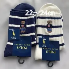 ★ラルフローレン《ポロベア》ソックス 靴下