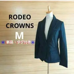 最終価格❗【新品・タグ付き】RODEO CROWNS テーラードジャケット M