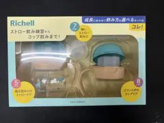 Item thumbnail for item 960aa1e6-83c8-4b3d-9bee-93629d350434