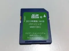 日産 MM513D-L 地図SDカード 2016年のサムネイル