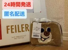 【新品未開封】ラブラリーバイフェイラー　ドアップテディL字ポーチ